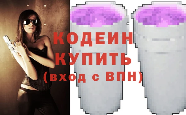 таблы Баксан