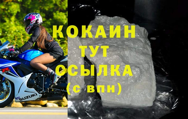 таблы Баксан