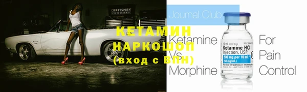 индика Балахна
