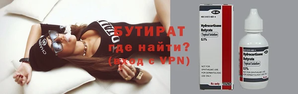 таблы Баксан