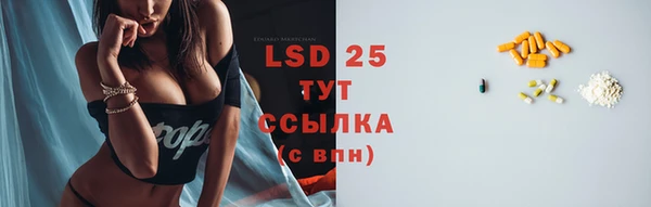таблы Баксан