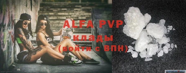 таблы Баксан