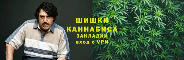 таблы Баксан