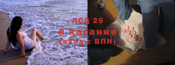 таблы Баксан