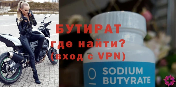 таблы Баксан