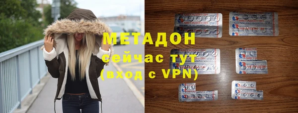 таблы Баксан