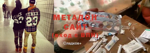 2c-b Балабаново