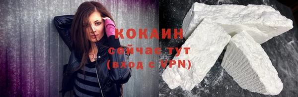 таблы Баксан