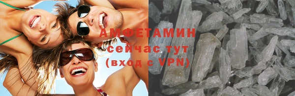 таблы Баксан