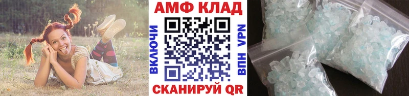 Первитин винт  Пущино 